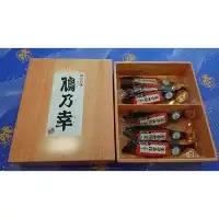 【滋賀県産】子持ち鮎甘露煮 鮎