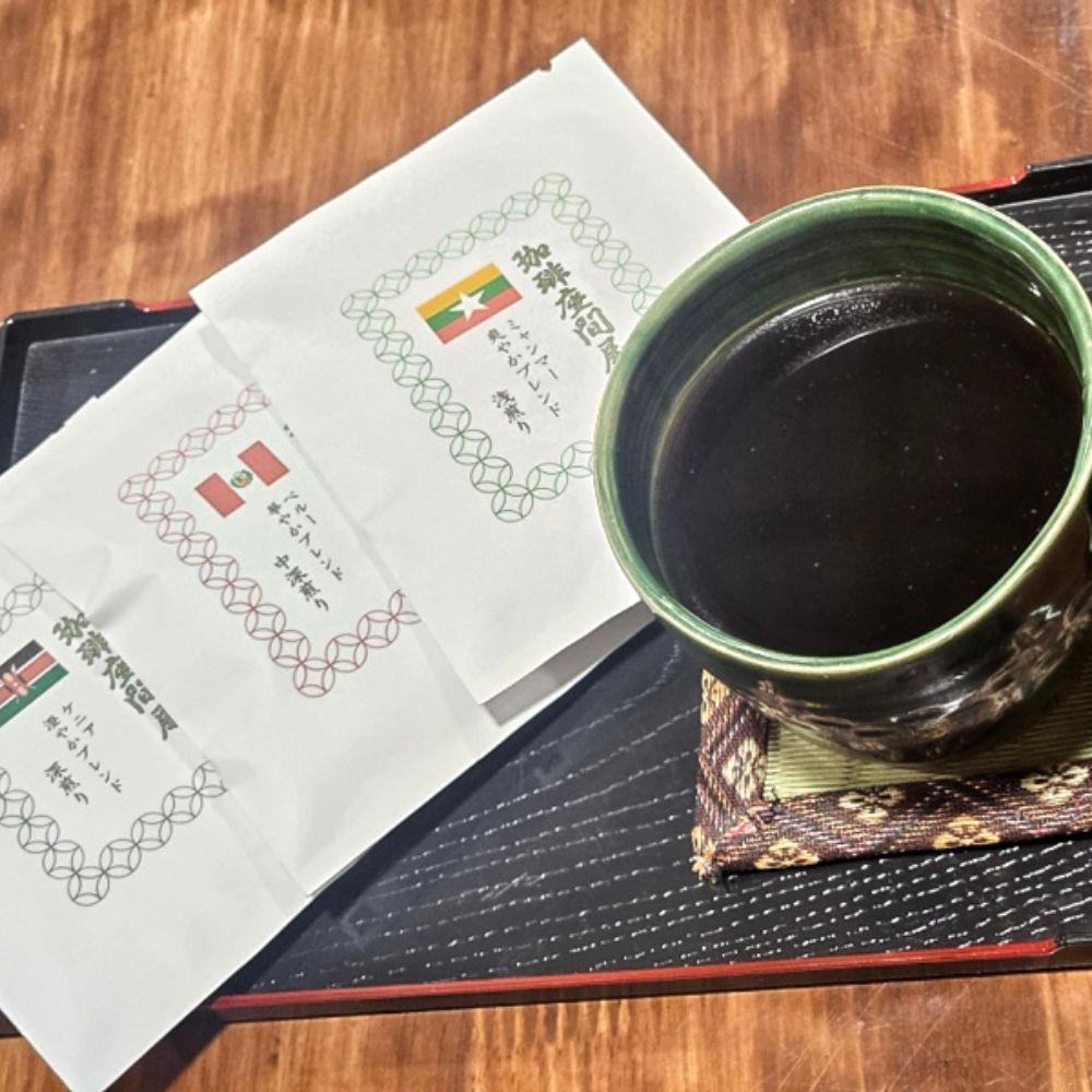 【ふるさと納税】珈琲座間屋 オリジナルブレンド 3種×各4袋 ドリップバッグ 《足寄町》【珈琲座間屋】[BEAV003]