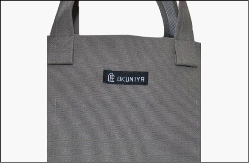 【福岡市の縫製工場オリジナルブランド　OKUNIYA】Wideトートバッグ グレー