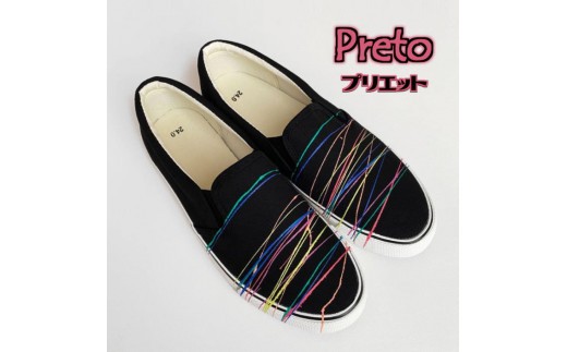 手描きスニーカー「Preto（プリエット）」25.0cm 黒地【受注制作】