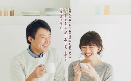 御神木５００年杉 「御神匙(おみさじ)」 神木のデザートスプーン3本セット／津田瑞苑 お洒落なスプーン スプーン 木製スプーン 木 食器 カトラリー ダイニング ナチュラル シンプル おしゃれ デザー