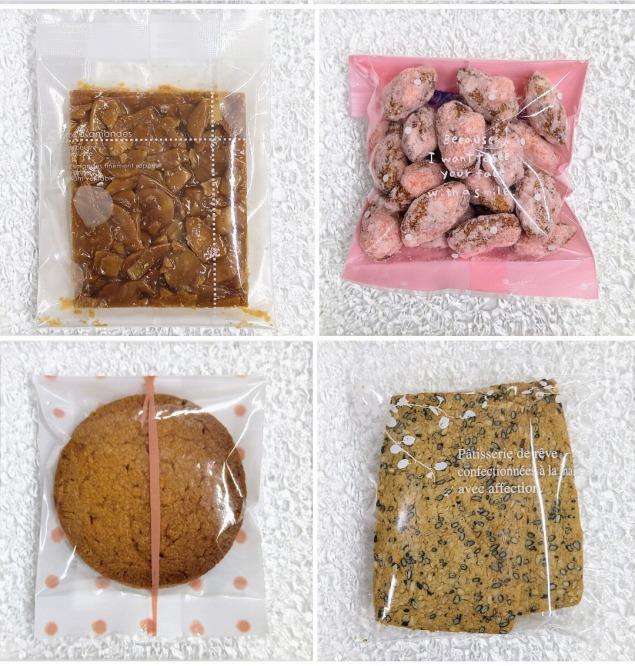 ALLECHANTE 焼き菓子詰め合わせセット　17点入