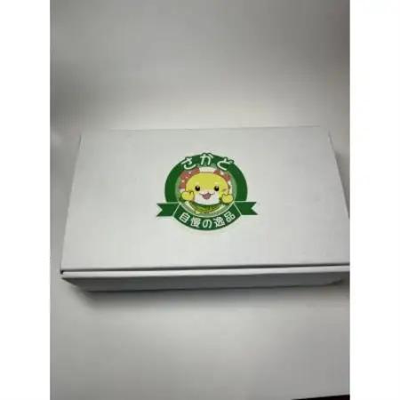 純粋坂戸はちみつ750g(250g×3個)【1743314】