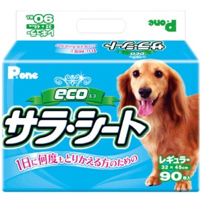 ふるさと納税 観音寺市 エコサラ・シート　レギュラー90枚×8個