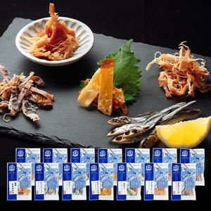 おつまみセット　お酒に合う７種ｘ２セット【おつまみ ギフトセット プレゼント つまみセット ギフト 人気 珍味 種類豊富 バラエティ  贈り物 贈答 手土産 酒の肴】