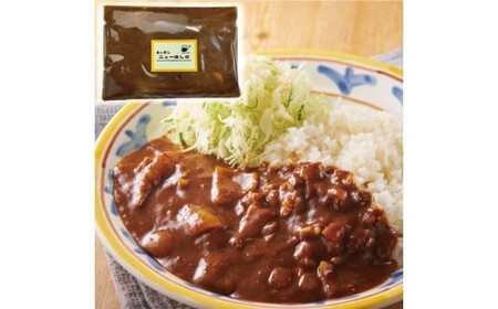 キッチンニューほしの  ほしの特製和牛すじカレー(1人前)250g×12パック　【11100-2197】