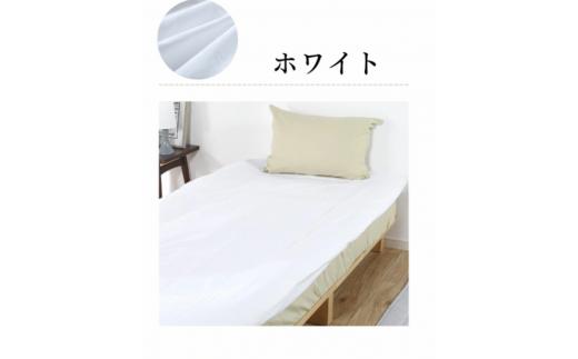 【G0493】三河産　綿100％使用　オックス織フラットシーツＳサイズ　防ダニ加工　同色２枚：配送情報備考　ホワイト