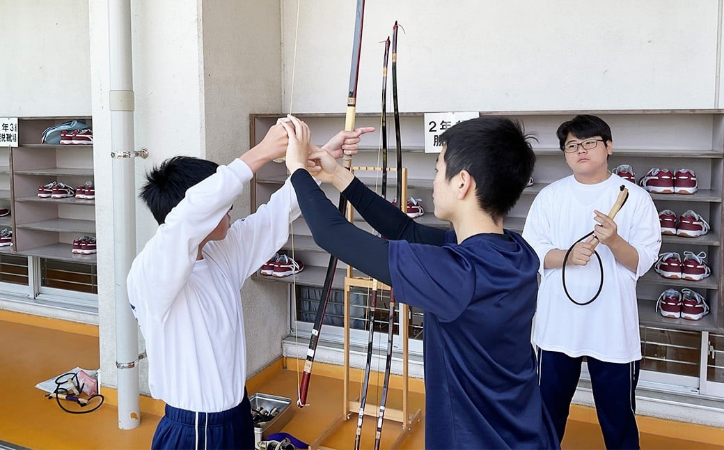 
            【返礼品なし】 西条農業高校 魅Can部 （弓道部）への応援寄附 （969）
          