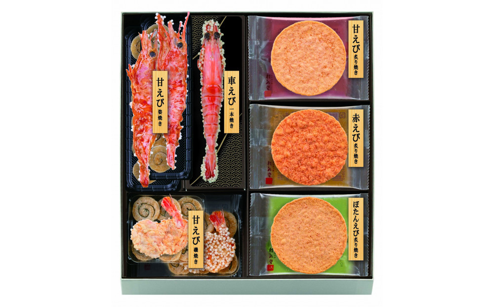 桂新堂 海老づくし（1カップと13袋入） 232238_Z027