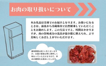 豚肉 鶏肉 みそ漬け セット 約 1kg 国産豚肉 国産鶏肉 味噌漬けセット ( 錦爽鶏もも 味噌漬け 500g　麦豚ロース 味噌漬け 500g ) 味噌漬け  豚ロース ブタ肉 鶏もも  国産  贈