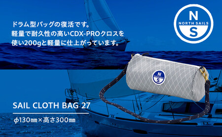 SAIL CLOTH BAG 27 AOJ0016