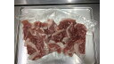 下野市 黒沢牧場 やんちゃ豚 もも肉 切り落とし 約 800g | 肉 豚肉 豚 モモ肉 もも肉 やんちゃ豚 切り落とし 栃木県 特産品 下野市 しもつけ市