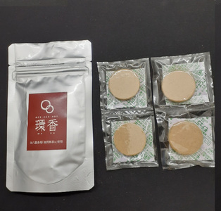 お香 選べる3種類（加賀棒茶 + 能登ヒバ + クロモジ）  [合同会社 球体光学研究社] 【015047】
