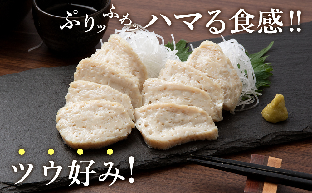 たちかま3個入×2セット BQ004_イメージ2