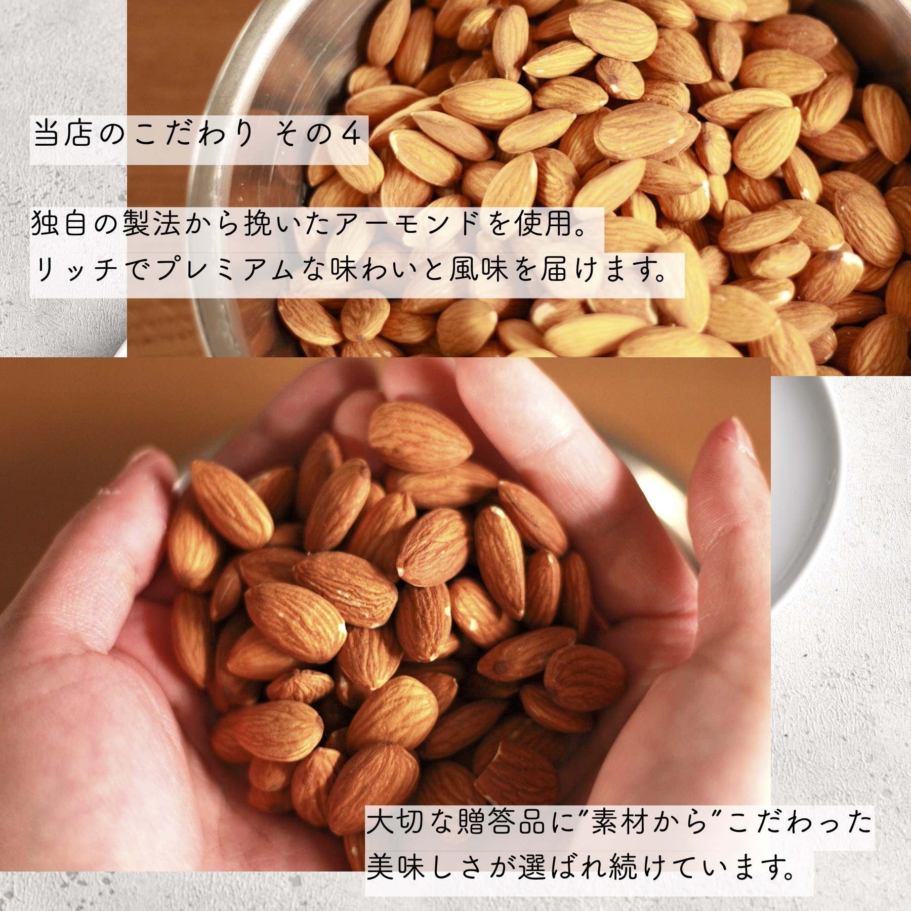 【a138】黄金のフィナンシェ（単品・個包装10個入り）