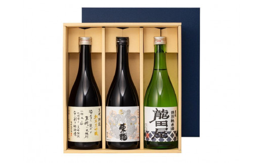 
                  守山　東春酒造720ml　銘酒飲み比べ3本セット
                