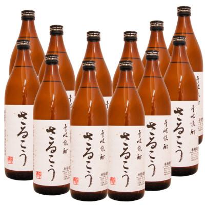 ふるさと納税 長崎県 さるこう(25゜)900ml/12本セット 長崎 壱岐麦焼酎