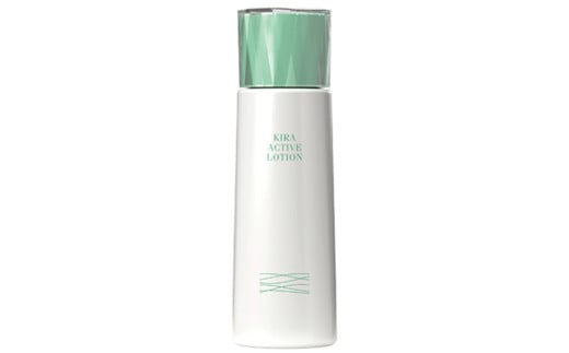 アクティブローション 150ml【化粧水 ローション スキンケア KIRA 美容 化粧品 化粧 メイク】 [024-a002]