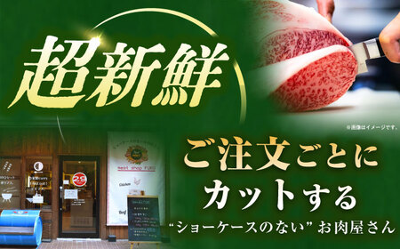 【3回定期便】訳あり長崎和牛焼肉切り落とし約1kg[ECS070] 