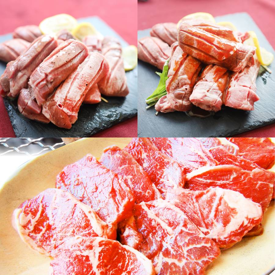 「牛ハラミ」＆「牛タン」焼肉3種セット各250ｇ（計750g）