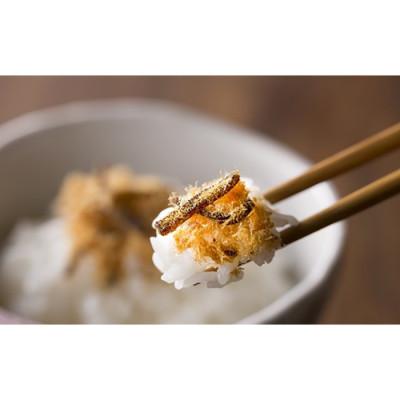 ふるさと納税 羅臼町 北海道羅臼町　秋鮭・昆布の旨味が詰まった　秋鮭・羅臼昆布ふりかけ(30g×15袋) |  | 03
