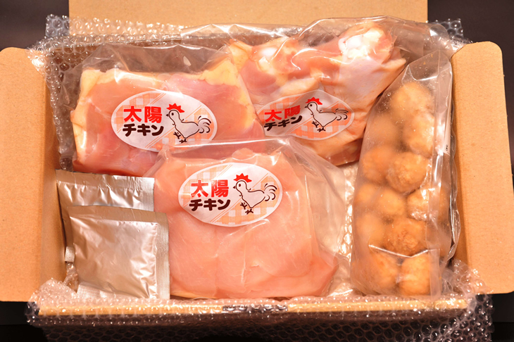 【太陽チキン】夏はバーベキュー　冬には水炊きセット(スープの素付き）◆