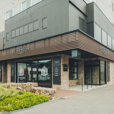 ICECREAM DESSERT きなこ 6個セット【配送不可地域：離島・沖縄県】