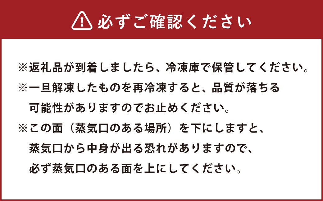 【訳あり】やわらかソーキのとろとろ煮込み 160g×6パック