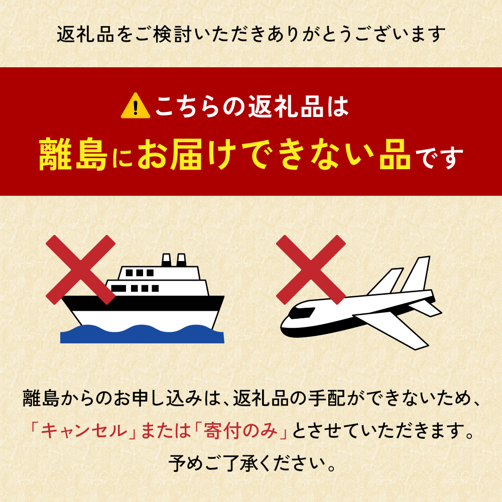 9ヵ月定期便 北海道 留萌管内産ななつぼし12kg(3kg×4袋) R004-024_イメージ3