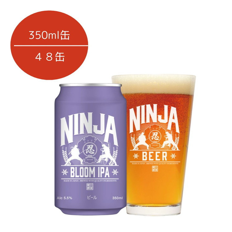 
            NINJA IPA 2ケース 350ml×48缶 ※2025年6月上旬頃より順次発送予定
          