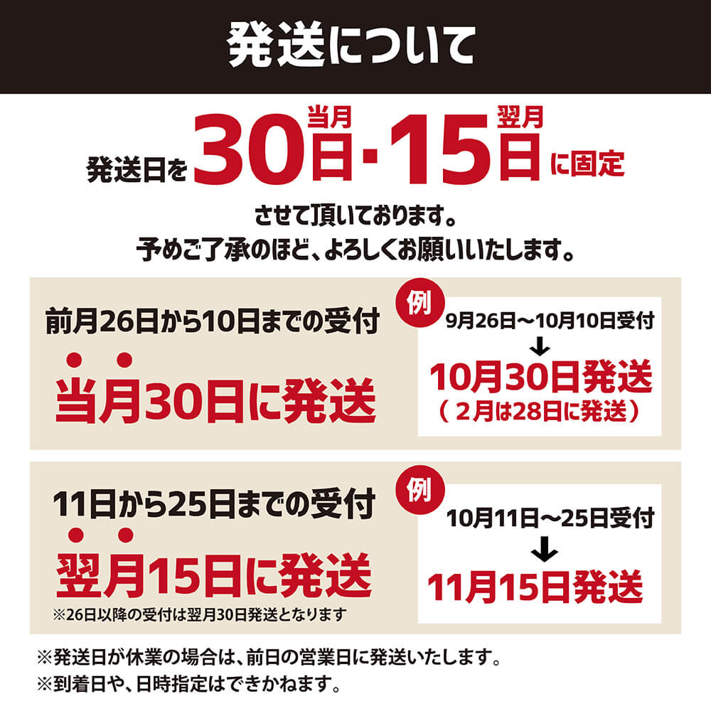 キャットフード いなば チャオ・焼かつお 全４風味（５本入×１２袋セット）ペットフード 猫 ねこ ネコ スティックタイプ 消臭 カツオ 魚肉 ごはん おやつ 国産品 高知県 土佐清水市【R01437】