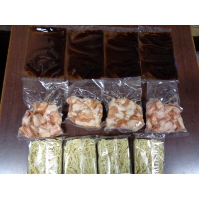 「10人前!」博多特選もつ鍋(プリプリの国産牛小腸のみ使用)(4パック小分けが便利)(宇美町)【配送不可地域：離島】