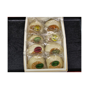 【8個入】もっちり食感！信濃おやき幸庵の天然酵母おやき　7種