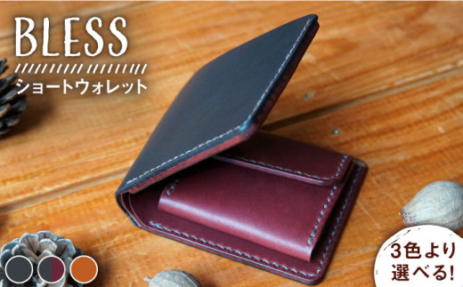 【キャメル】【手縫いの本革製品】ショート ウォレット 財布 本革《糸島》【BLESS】 [AAA019-3]