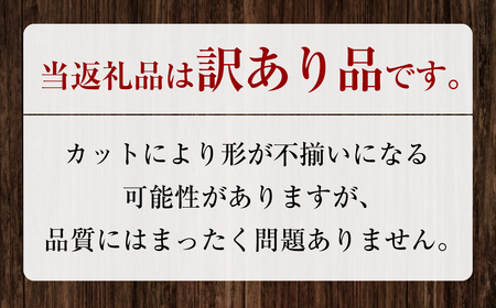 【訳あり】厚切り牛タン・薄切り牛タン 2種 食べ比べ 各500g 計約1kg