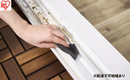 スクラブクロス ハーフカット SCH-R40G グレー 12本 アイリスオーヤマ  キッチンスポンジ 台所用スポンジ ハーフサイズ コンパクト 油汚れ 食器 掃除 キッチンクロス 使い捨て 衛生的