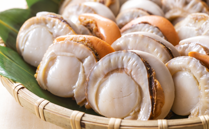 ハーフボイルホタテ［L～2L］大サイズ500g（8～12個）オホーツク産