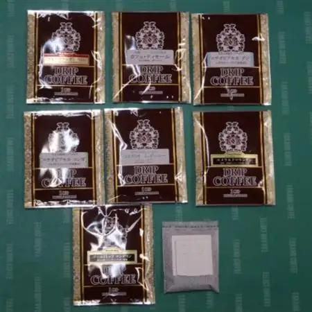 逸品ドリップバッグ7種(10g×7種類×1袋)【1588310】