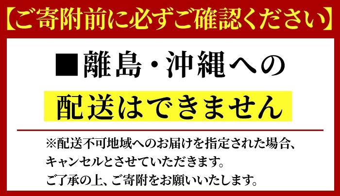 ＜令和8年産 新米＞京都丹波産 コシヒカリ米 精米 (5kg)【fc-DF001】【スミちゃんファーム】