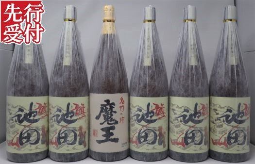 
                  ☆先行受付☆No.5054-3　魔王・【池田旗山】焼酎一升瓶6本セット
                