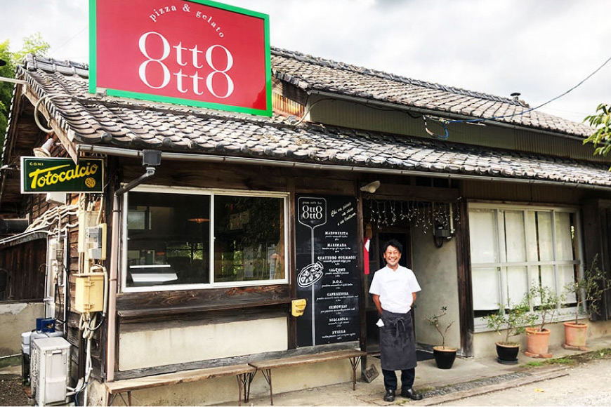 期間限定 美郷栗 ジェラート 120ml×6個セット [OttO-OttO 宮崎県 美郷町 31ae0008] 和栗 デザート アイス クリーム ギフト 贈り物 冷凍 送料無料 数量 限定 母の日 父