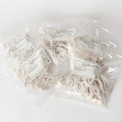 ふるさと納税 宮古市 スルメイカ下足唐揚げ宮古産100g×10パック(1kg)