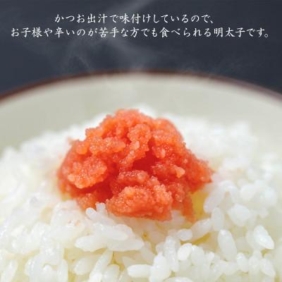 ふるさと納税 鹿部町 ほぐし明太子 2.1kg(300g×7p) RA09-3S |  | 02