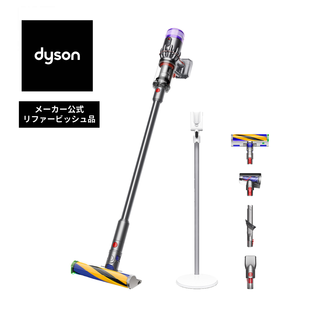 【コードレス掃除機】 ダイソン リファービッシュ品 Dyson (SV33 FF PL) 掃除機