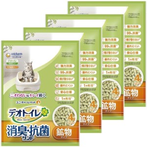 デオトイレ飛び散らない消臭・抗菌サンド4L×4袋