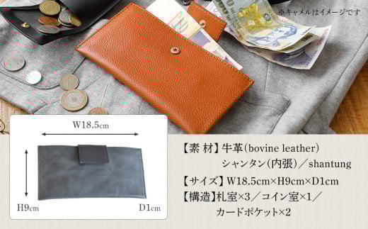 スマート長財布（オイルレザー・ブラック）　BK010