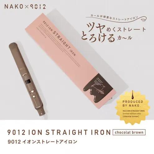 クレイツ NAKO×9012 イオンストレートアイロン 120℃～200℃ 海外対応 交流(コード)式 ショコラブラウン CS-G9012CB ヘアアイロン スタイリング ストレートアイロン コテ ヘ