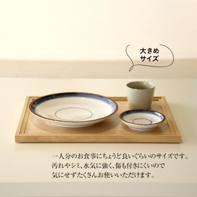 ふるさと納税 古賀市 桐のトレイ 大 2個セット |  | 02