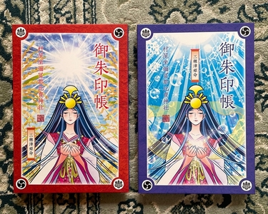 宮司デザイン 村屋神社オリジナル御朱印帳vol.2 ／ 村屋坐彌冨都比賣神社 奈良県 田原本町
