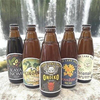 
                  【佐渡のクラフトビール5種飲み比べ】IPA・ゴールデンエール・ペールエール・スタウト・ヴァイツェン 各350ml アルコール5% | 新潟のクラフトビール 佐渡のビール 地ビール クラフトビール ビール beer エールビール お酒 酒 缶ビール 飲みくらべ にいがた さど 新潟県 佐渡市
                